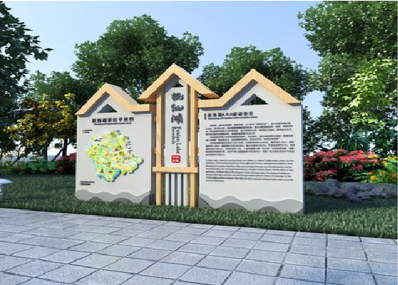 融安景区标识标牌设计要求。