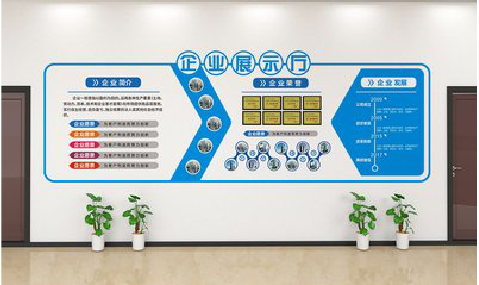 融安设计师必看的文化墙设计定律。