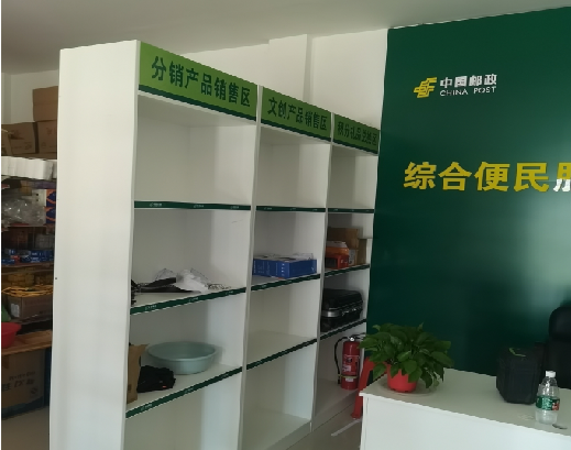 融安邮政快递点装修
