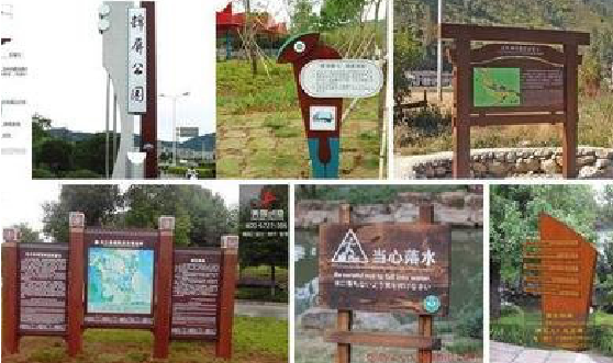 融安标识标牌具有哪些特点？