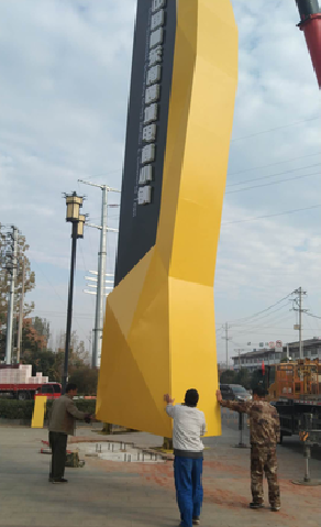 融安标识标牌的安装方法。