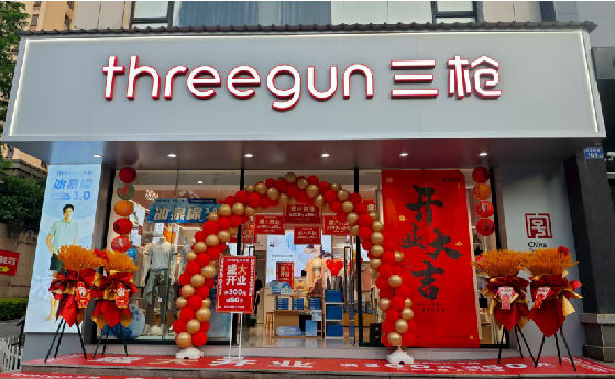 融安店面装修风格有哪几种及特点？