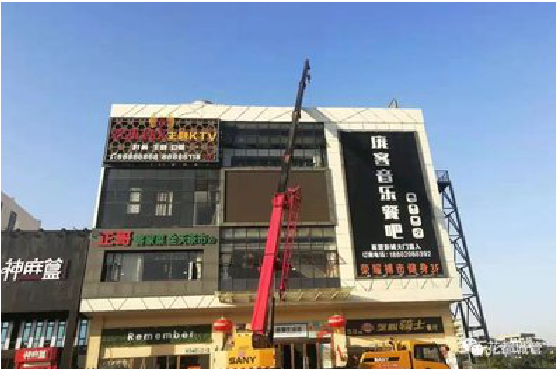 融安户外广告招牌设计制作。