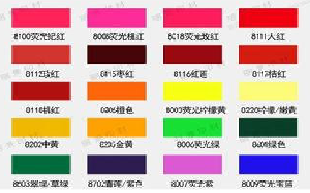 融安广告油墨饱和度不好的原因。