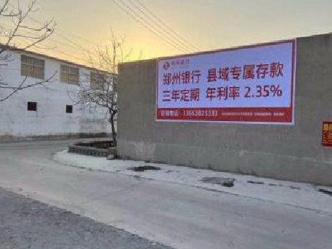 融安喷绘广告持久的的几大要素。