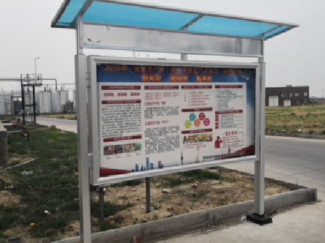 融安宣传栏制作要注意哪些细节？