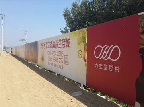 融安喷绘可以用来喷什么画面？