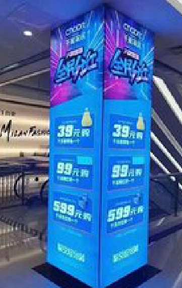 融安三面立柱灯箱如何制作？